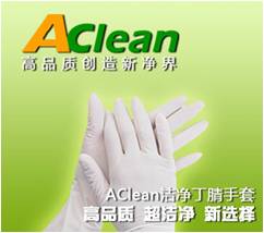 點擊瀏覽下一頁