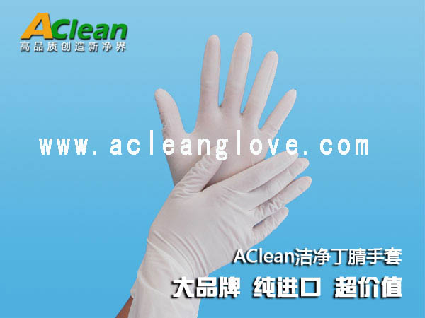 WSI AClean�������ײ���ُ(g��u)