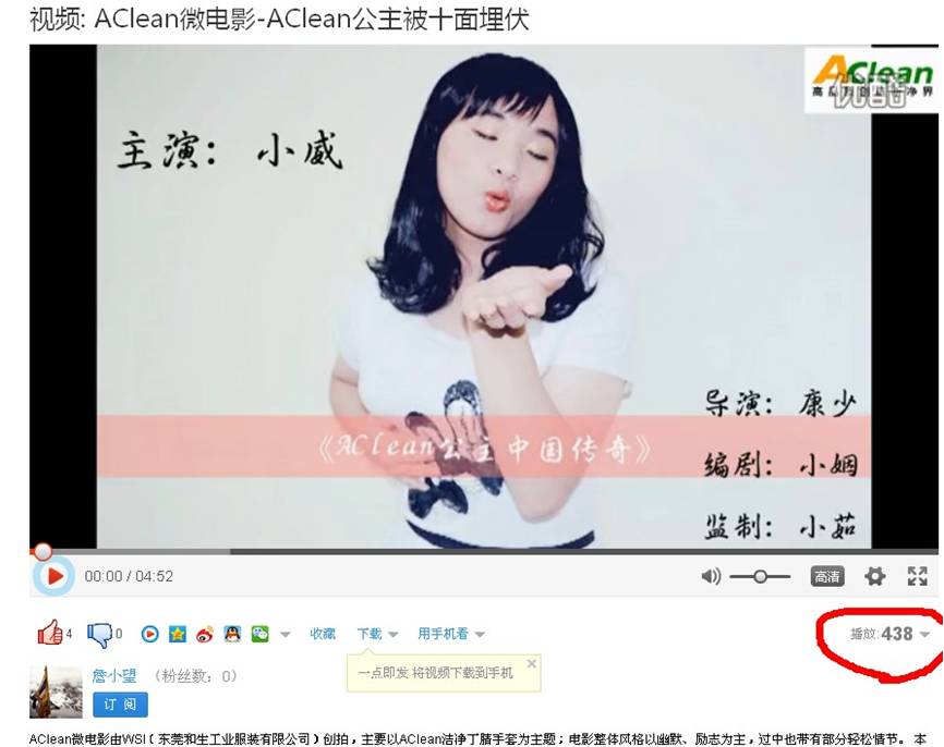 AClean΢�Ӱ��AClean������ʮ��������c�����@�˔����ͱ��y��