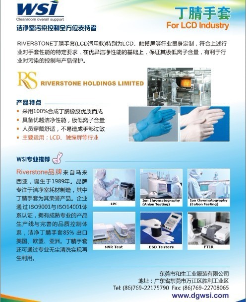 ACLEAN�|�����ИI��������